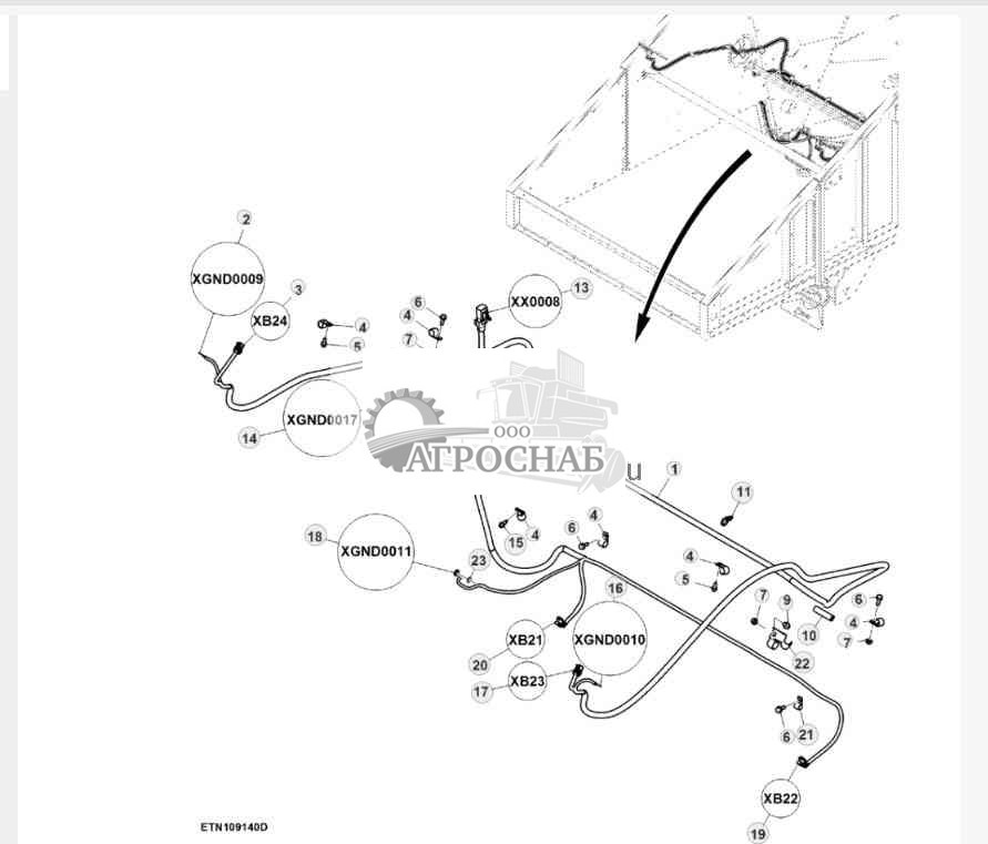 Жгут проводов системы контроля над потерей зерна 